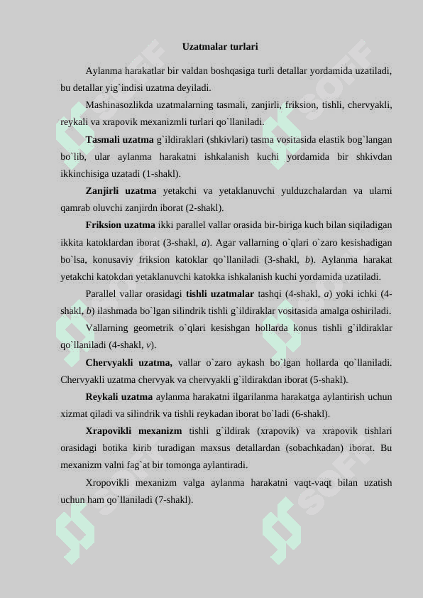 UZATMALAR HAQIDA UMUMIY TUSHUNCHALAR 2