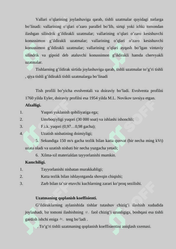 UZATMALAR HAQIDA UMUMIY TUSHUNCHALAR 4