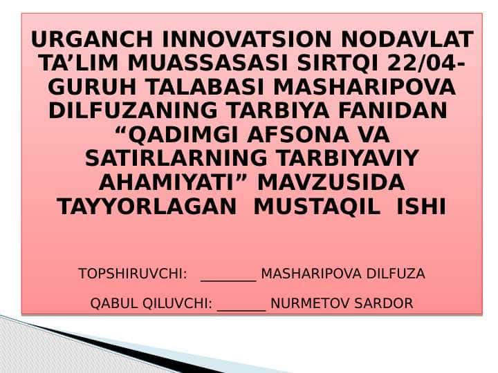 Qadimgi afsona va satirlarning tarbiyaviy ahamiyati 1