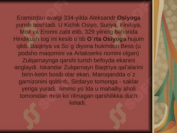 Makedoniyalik Iskandarning o’rta osiyoga xarbiy yurishilari 2