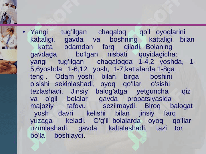 Yoshlik davrlarning morfologik va fiziologik xususiyatlari 8
