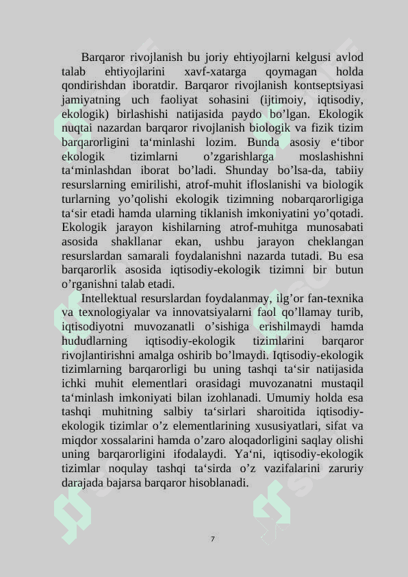Viloyat tabiatdan foydalanish davlat boshqaruvi 7