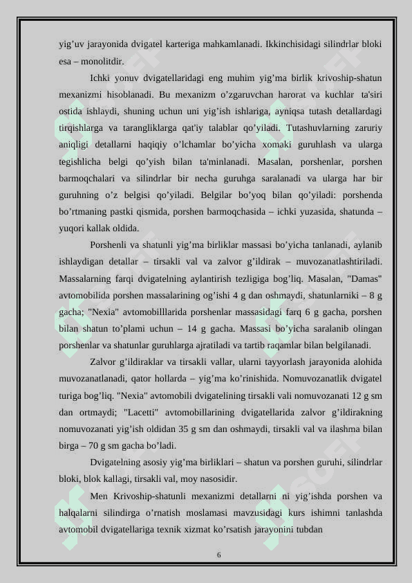 Krivoship-shatunli mexanizmi detallarni ni yig’ishda porshen va halqalarni silindirga o’rnatish moslamasi KURS ISHI 6