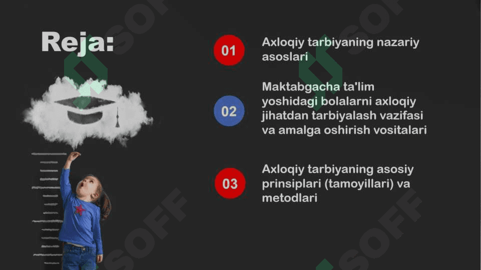 Maktab yoshdagi bolalarning ahloqiy tarbiyasi 2