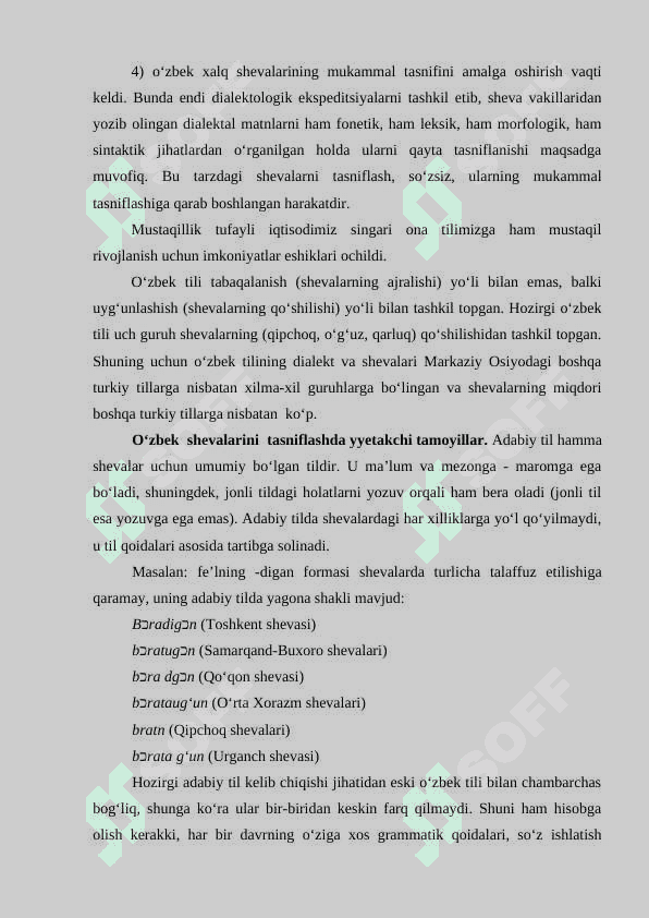 OʻZBEK SHEVALARINING TASNIFI 3