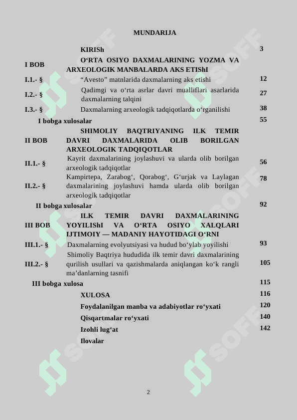 OʻRTA OSIYO DAXMALARI (Shimoliy Baqtriya misolida) 2