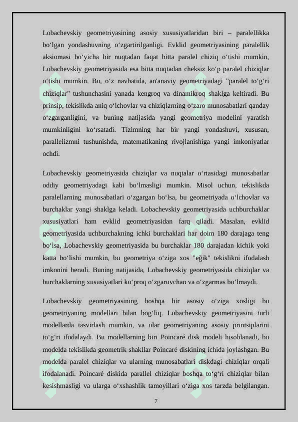 Aksiomalar sistemasining zidsizligi, 7