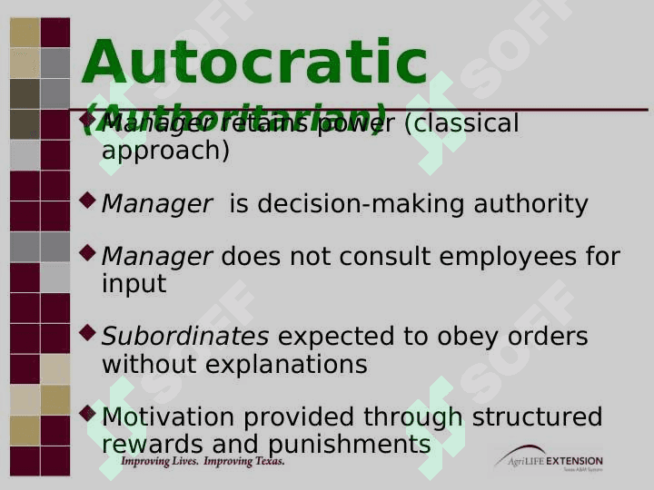 leadership and management styles 4