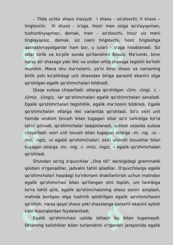 Otlarning egalik qo'shimchalari bilan o’zgarishini o’rganish 3