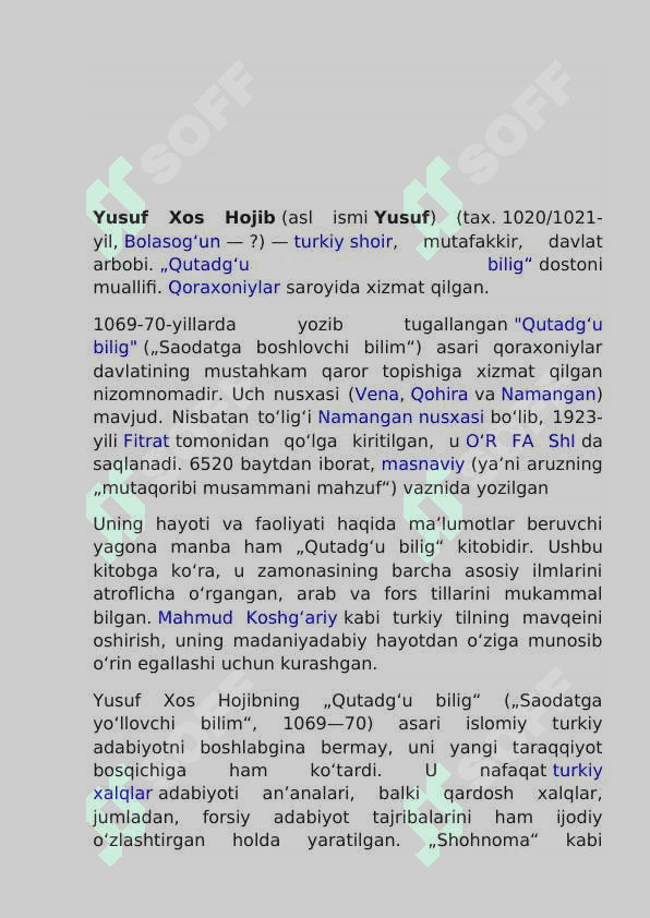 Yusuf Xos Hojibning til haqidagi qarashlari 2