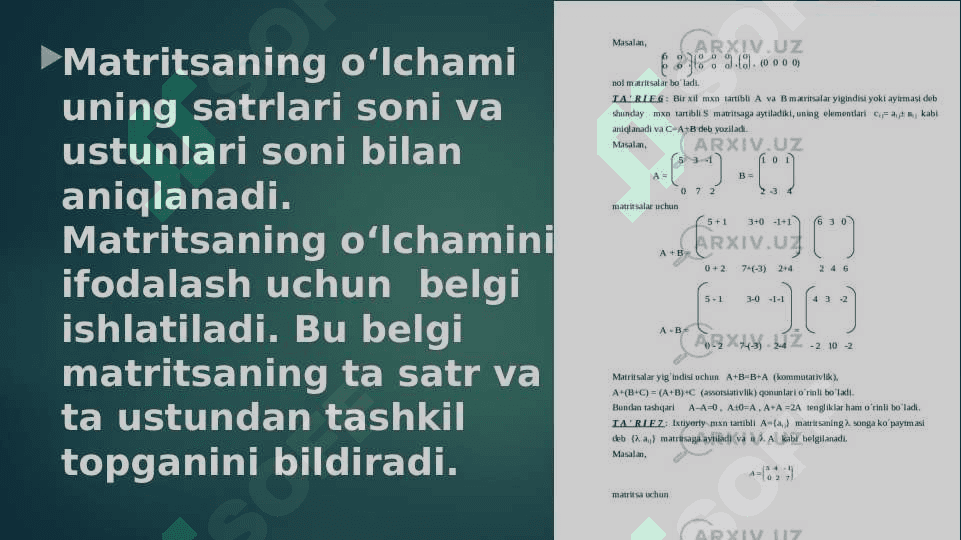 MATRITSALAR USTIDAGI AMALLARNING XOSSALARINI ISBOTLASH 3