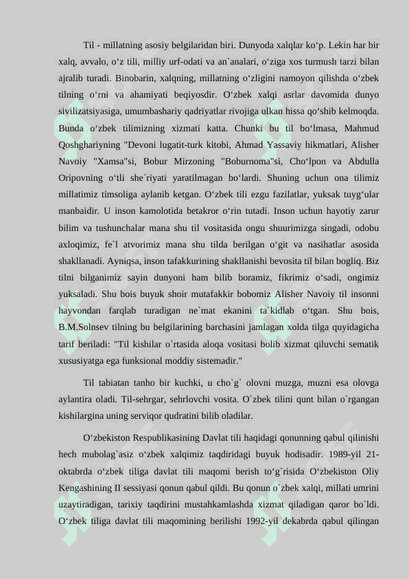 Boshlang'ich ta'limda matn ustida ishlash orqali o'quvchilar nutqini o'stirish 7