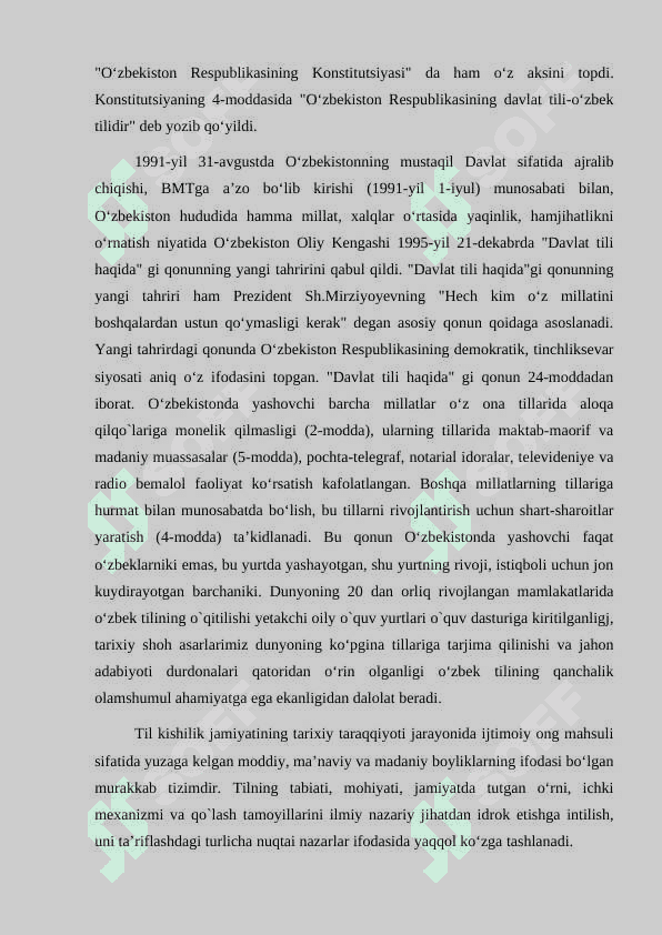 Boshlang'ich ta'limda matn ustida ishlash orqali o'quvchilar nutqini o'stirish 8