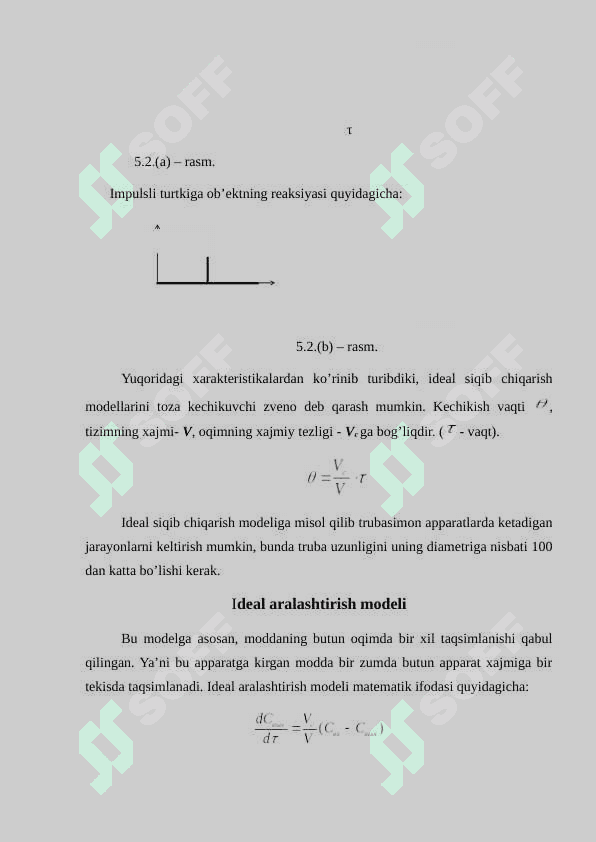 Kechikuvchi zveno. 7