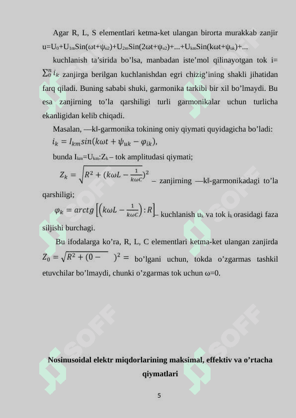 Kuchlanishlar va toklar ferrorezonansi. 5