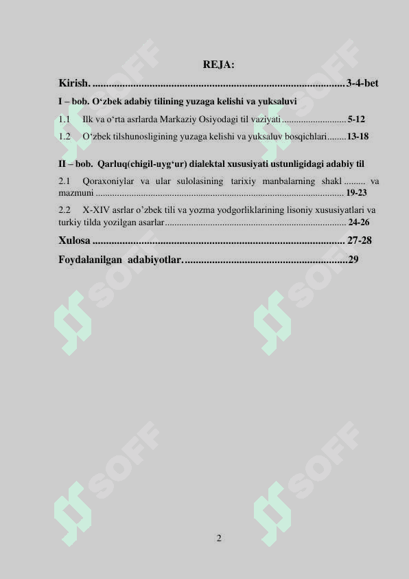 TARIXIY MANBALARNING YARATILISHIDA TURKIY-O’ZBEK  TILINING TUTGAN O’RNI” 2