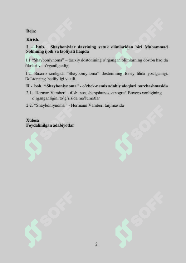 MUHAMMAD SOLIHNING “SHAYBONIYNOMA” ASARITARIXIY  MANBA SIFATIDA” 2