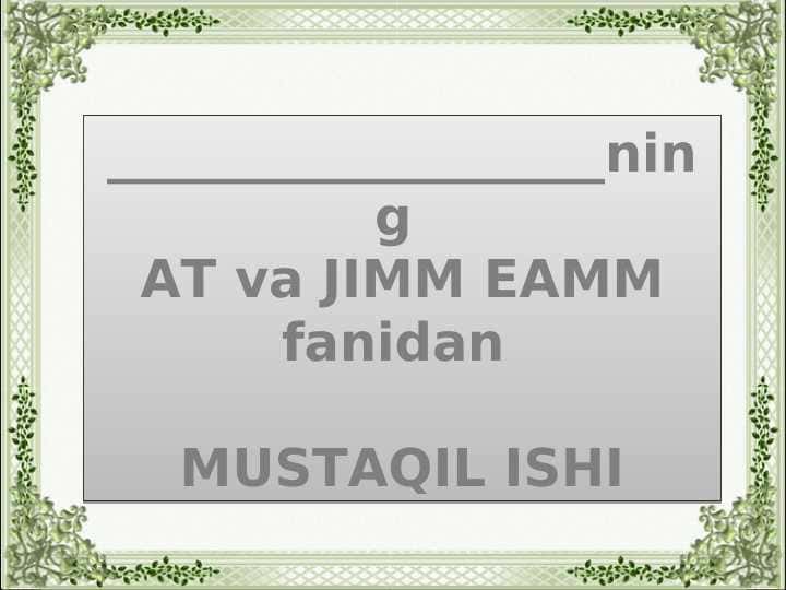 Ommaviy onlayn ochiq kurslar