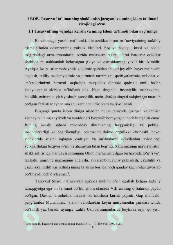 Tasavvuf ta‘limotning shakllanish jarayoni va uning islom ta’limoti  rivojidagi o‘rni 5
