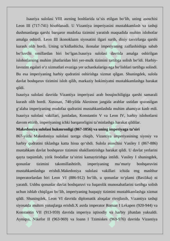 IX-XI asr o’rtalarida Vizantiya 5