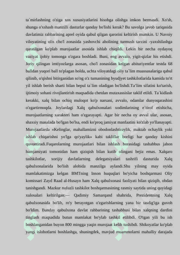 Xalq qabulxonalari ijtimoiy instituti sifatida 7