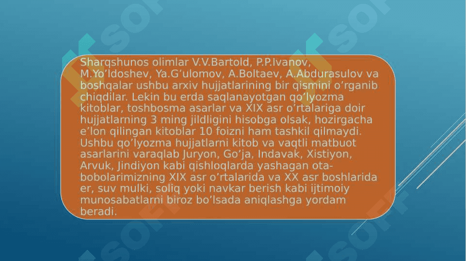 Xiva xonligida yer-suv munosabatlarining umumiy holati va dehqonchilik 3