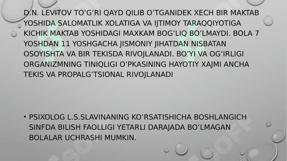 Kichik maktab yoshi davrida psixik rivojlanish xususiyatlari 4