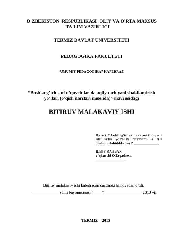 Boshlan“g’ich sinf o’quvchilarida aqliy tarbiyani shakllantirish yo’llari (o’qish darslari misolida)” 1