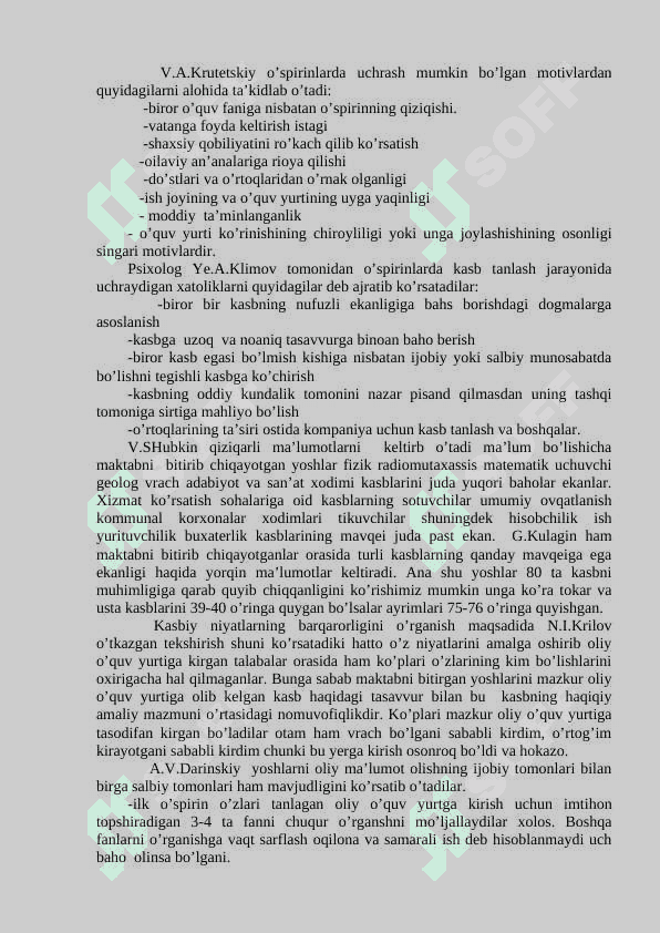 O’SPIRINLARDA KASB TANLASH MUAMOLARI VA YECHIMLARI 3