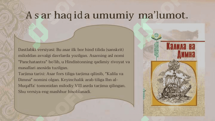 "Kalila va Dimna" asari haqida 3