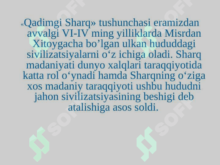FALSAFIY TAFAKKUR BOSIQCHLARI: G’ARB FALSAFASI 2