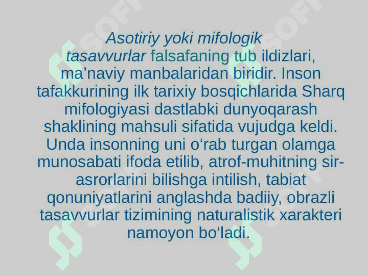 FALSAFIY TAFAKKUR BOSIQCHLARI: G’ARB FALSAFASI 4