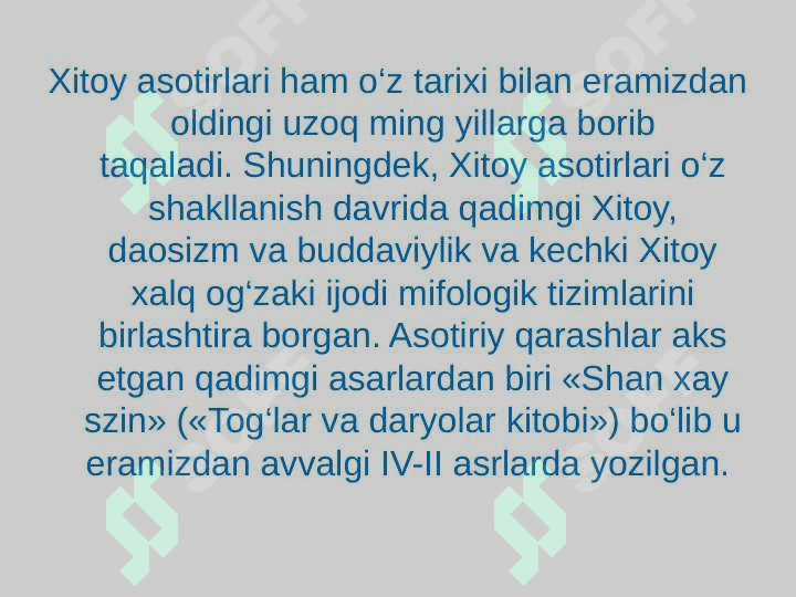 FALSAFIY TAFAKKUR BOSIQCHLARI: G’ARB FALSAFASI 7