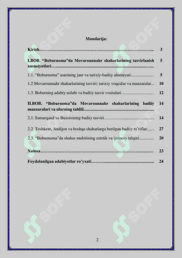 Boburnomada Movarounnahr shaharlarining badiiy tasviri 2