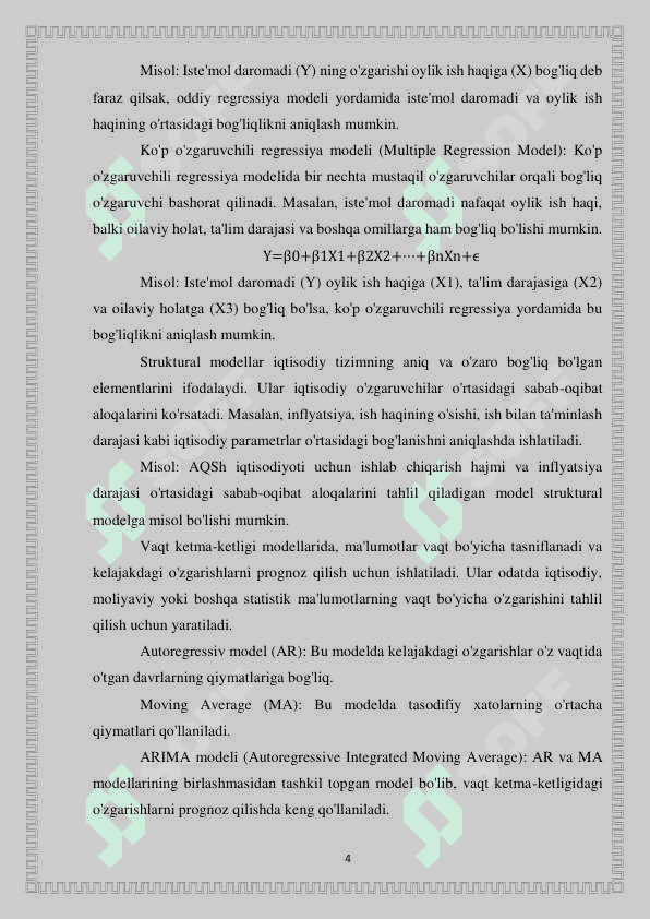 Ekonometrik modellarning axborot taminoti va ularga qo’yiladigan asosiy talablar 4