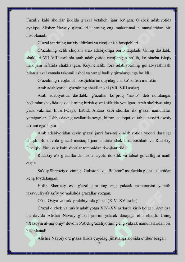 G'azal va uning turlari 7