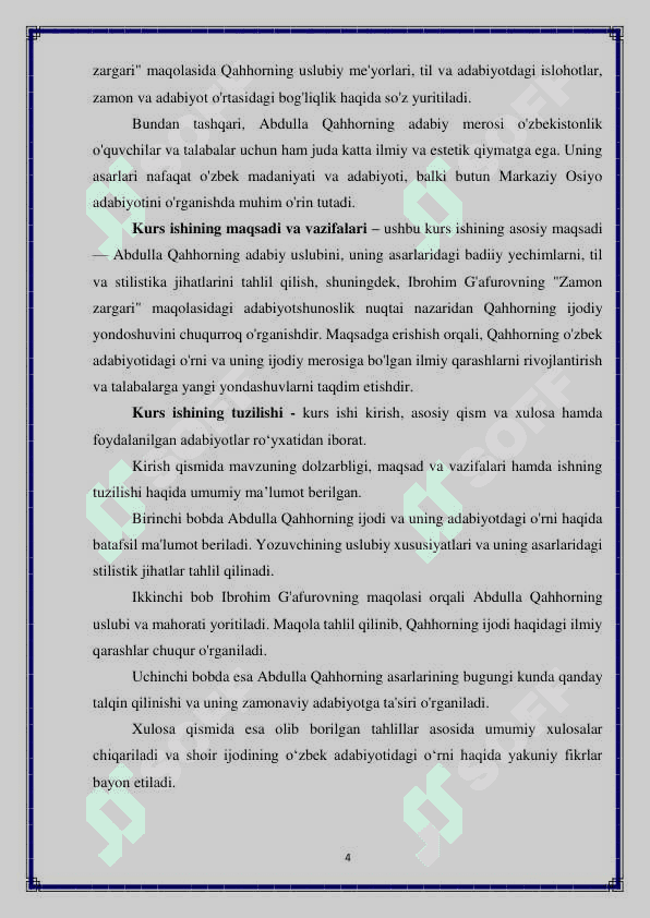 Ibrohim G'afurov Zamon zargari maqolasida Abdulla Qahhor mahorati, uslubining yoritilishi 4