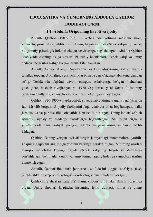 Ibrohim G'afurov Zamon zargari maqolasida Abdulla Qahhor mahorati, uslubining yoritilishi 5