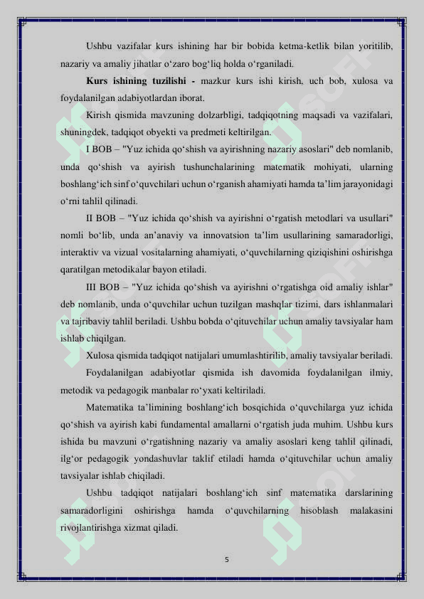 Yuz ichida qoʻshish va ayirishni oʻrgatish metodikasi 5