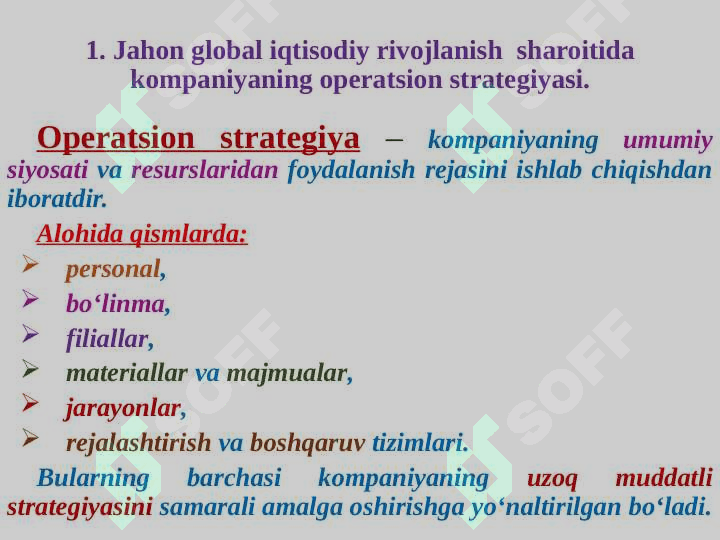 Kompaniya operatsion strategiyasi 3