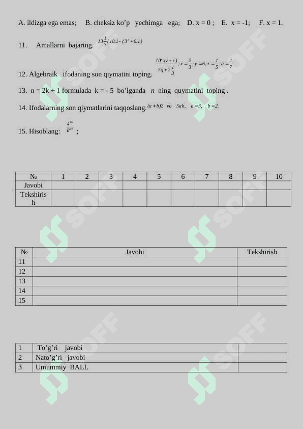 11-sinf algebra va geometriya test daftar 2025 8