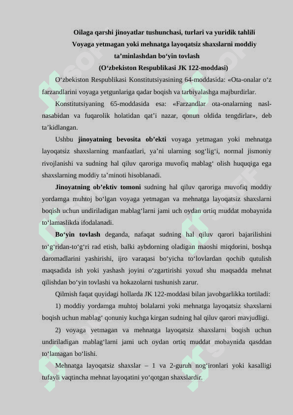 Oilaga, yoshlarga va axloqqa qarshi jinoyatlar 2