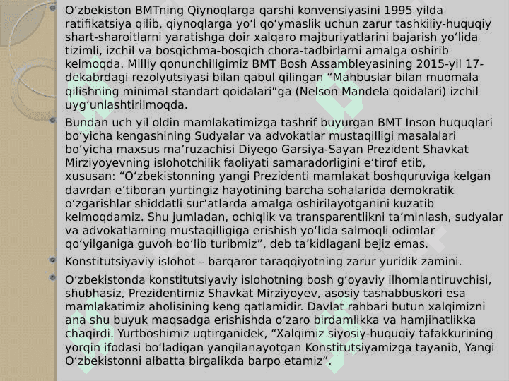 Sanoat strategiyasi 5