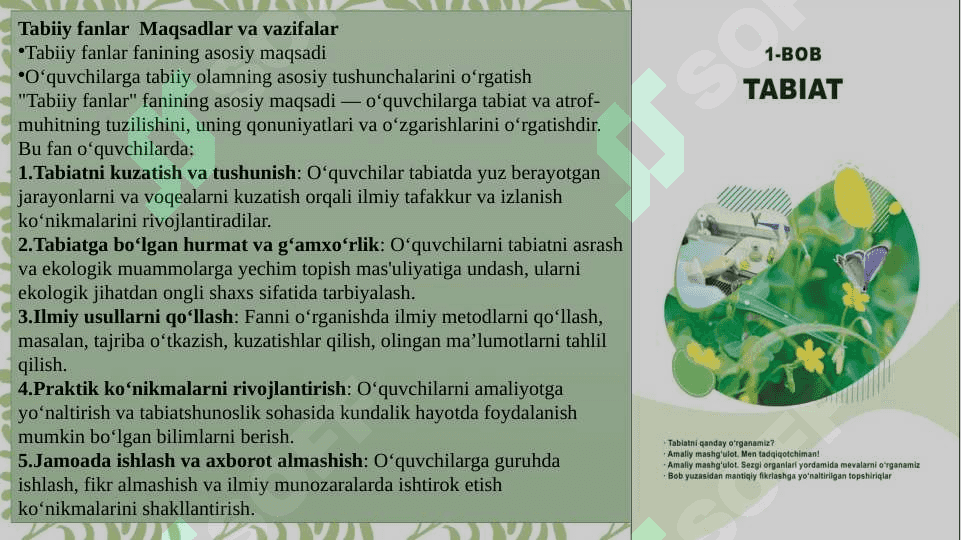 3-sinf “Tabiiy fanlar” darsligini tahlil qilish va taqriz yozish 3