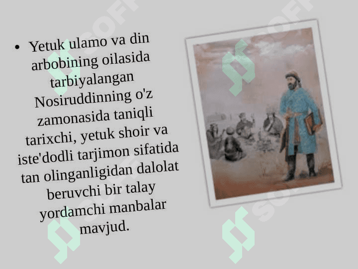 Rabg'uziy 4