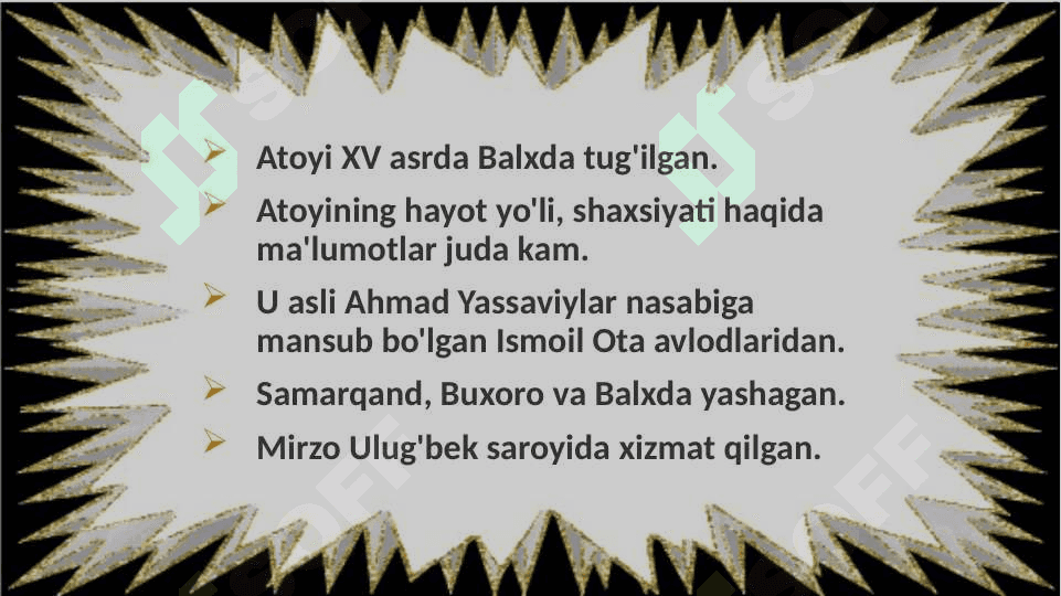 Atoiy lirikasi 2