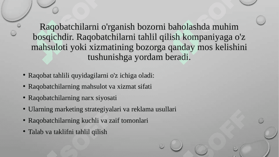Bozorni baholash. Chegaraviy narx. Narxni belgilash usuli 7