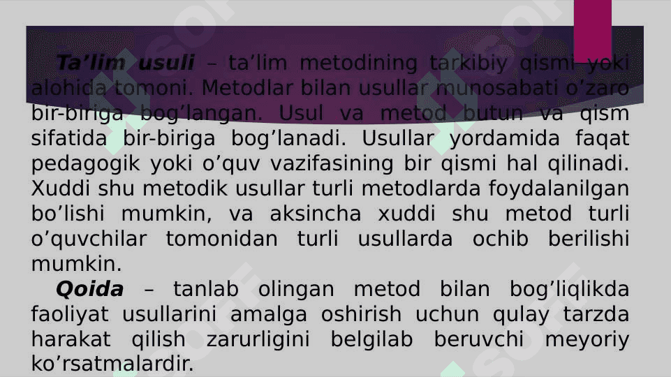 Zamonaviy pedagogikada tarbiya metodlari va shakllari 1