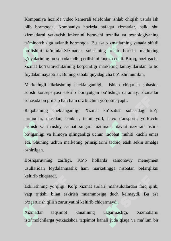 Interaktiv marketing. 4