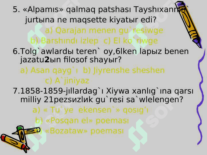 Qaraqalpaq-tili. 3